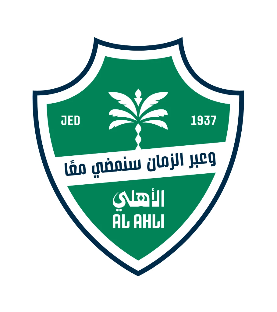 أكونت مكس